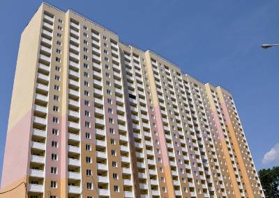 Ярославичи ЖК Ярославичи