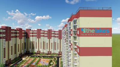 The Lakes ЖК The Lakes