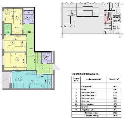 Трехкомнатные в ЖК Status Grad