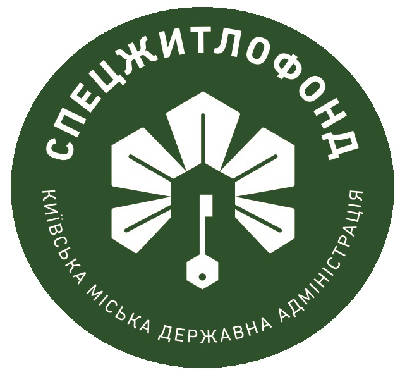 Спецжитлофонд Спецжитлофонд