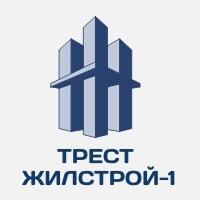 Трест Жилстрой-1 Трест Жилстрой-1