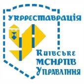 Укрреставрация Отдел продаж ЖК на ул. Каунасская, 2А