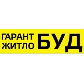 ГарантЖитлоБуд Отдел продаж ЖК Praga-2