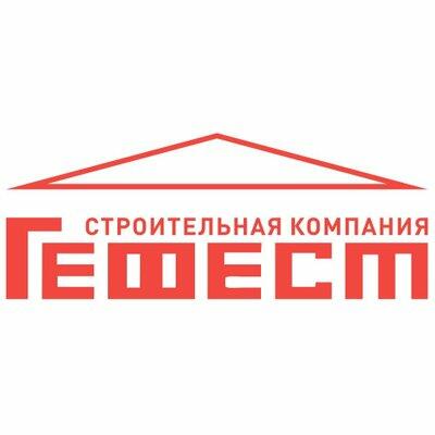 Гефест Гефест