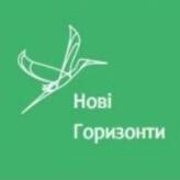 Новые Горизонты Отдел продаж ЖК "Киевский"