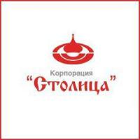 Столиця Столиця