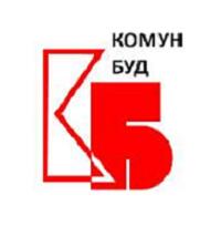 Комунбуд Комунбуд