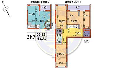 Дворівневі в ЖК Отрада